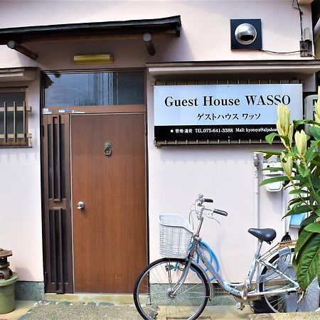 Guest House Wasso Kyoto Luaran gambar
