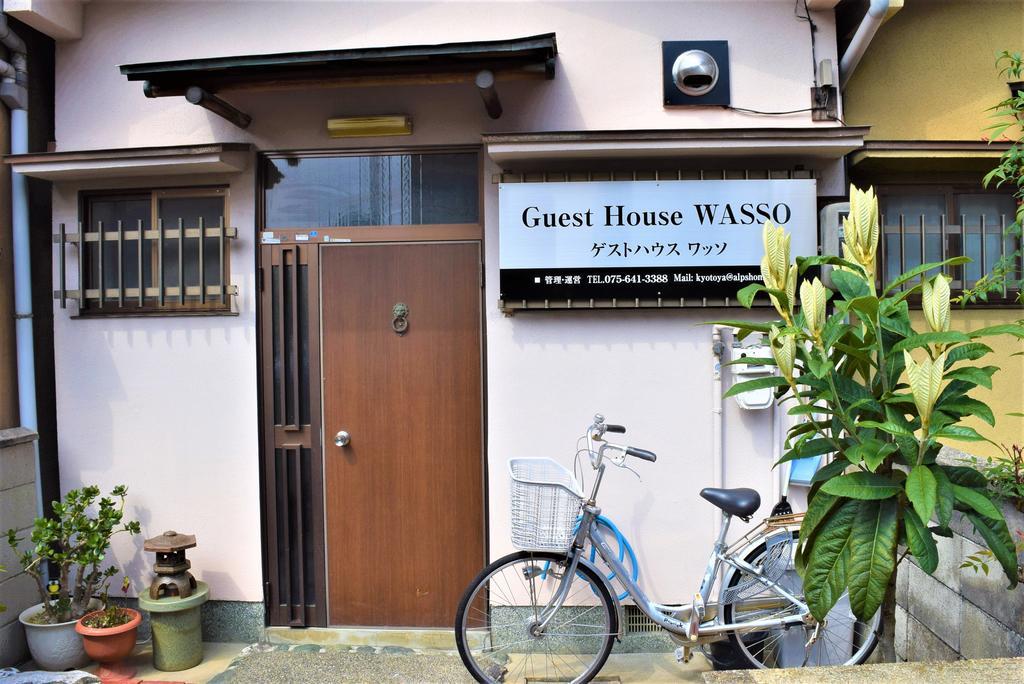 Guest House Wasso Kyoto Luaran gambar